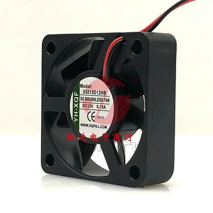 YH-XQF X5015D12HB 12V 0.1A 0.15A5CM small electrical cabinet cooling fan