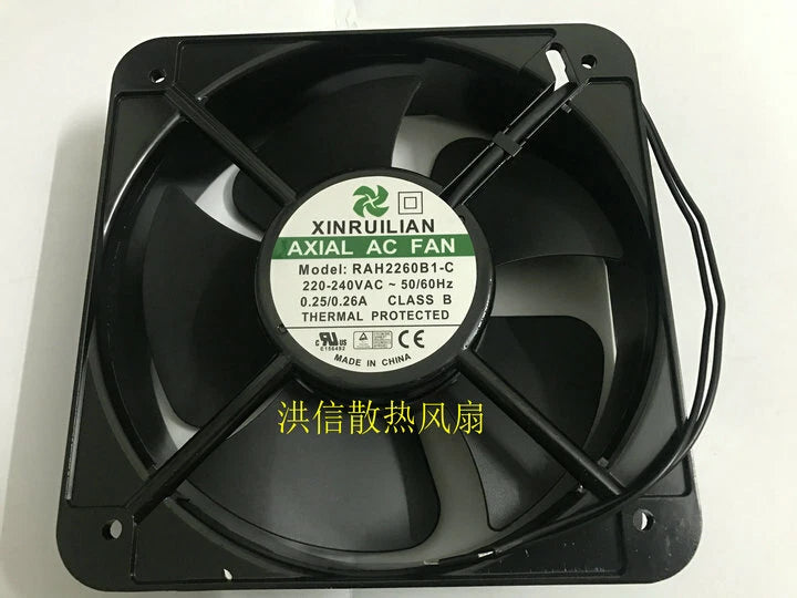1pcs XINRUILIAN RAH2260B1-C 220V 0.25/0.26A 20060 20CM High temperature resistan