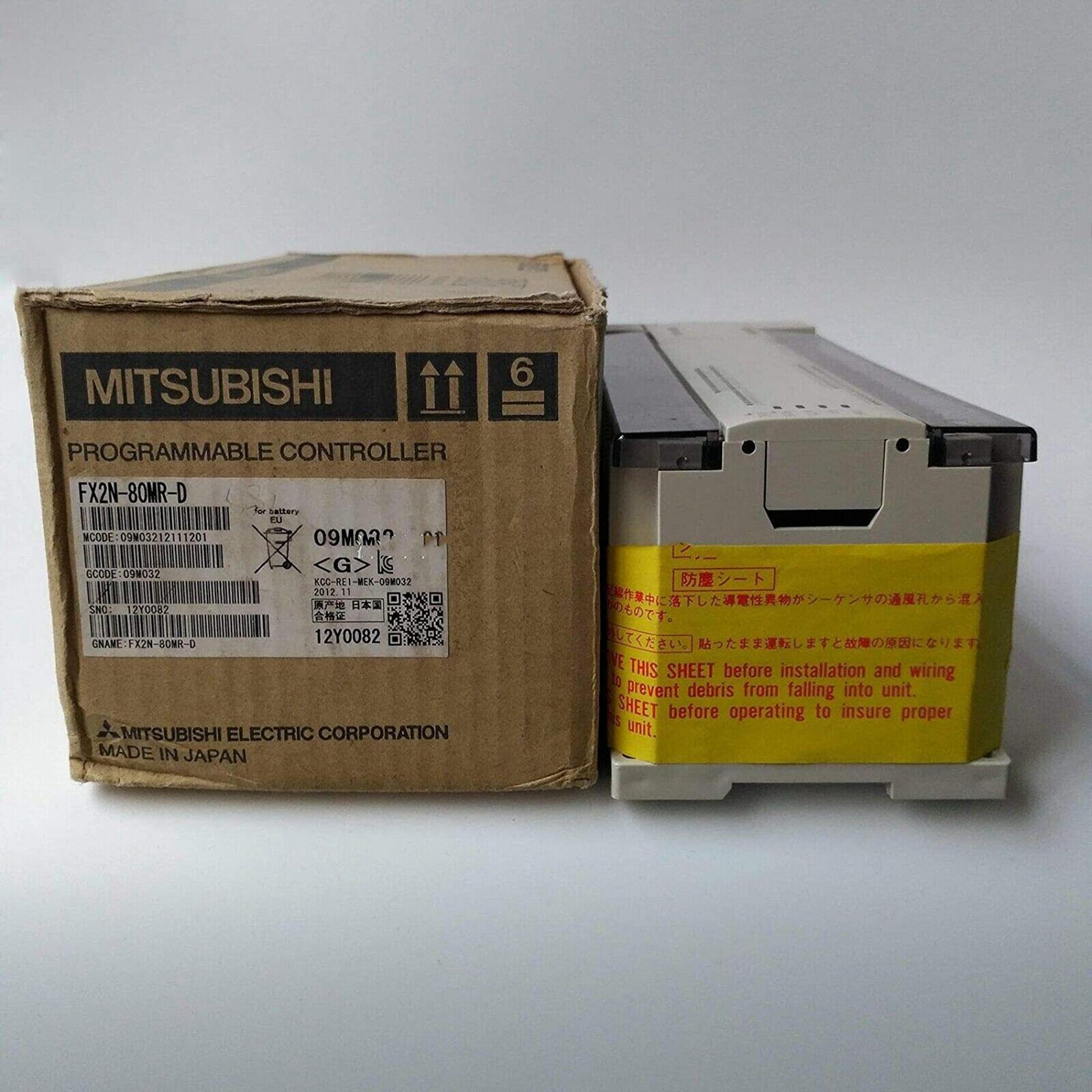 MITSUBISHI FX2N-80MR-D Programmable Controllers - MITSUBISHI