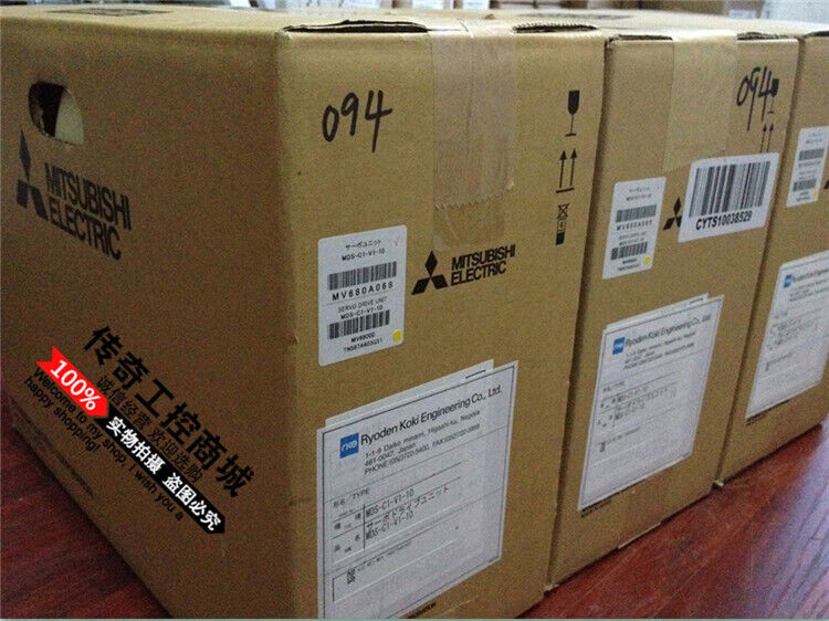 MITSUBISHI SERVO MOTOR HF-KP73J Within 24 Hours - MITSUBISHI