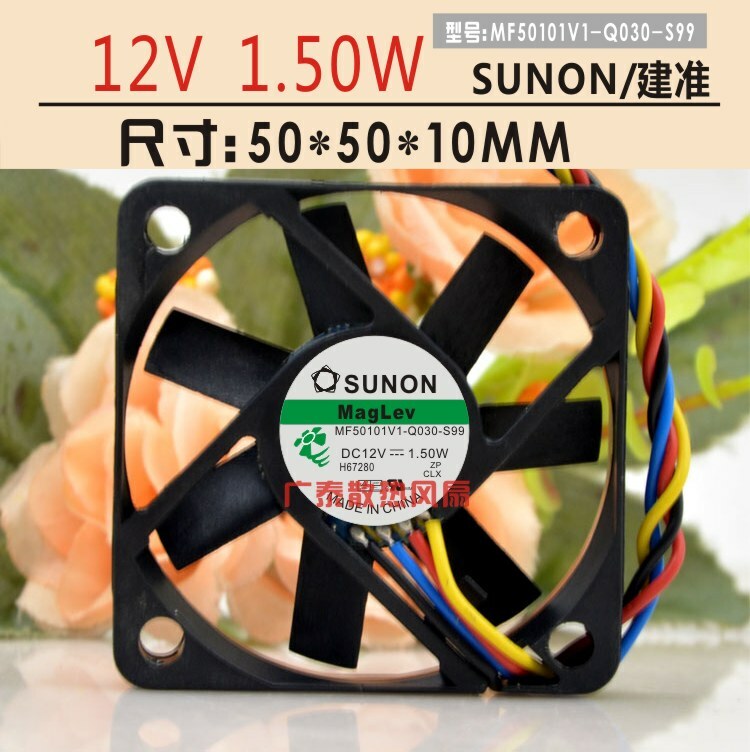 new Sunon MF50101V1-Q030-S99 5010 12V 1.50W 5cm 4-wire PWM cooling fan