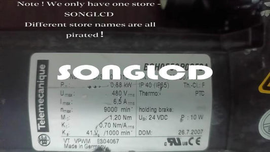 BSH0553P02F2A High-Performance Brushless Motor - BADEC