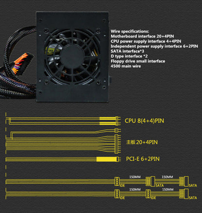 new Computer power supply SFX400W computer HTPC host Micro mini one machine - SCHNEIDER ELECTRIC