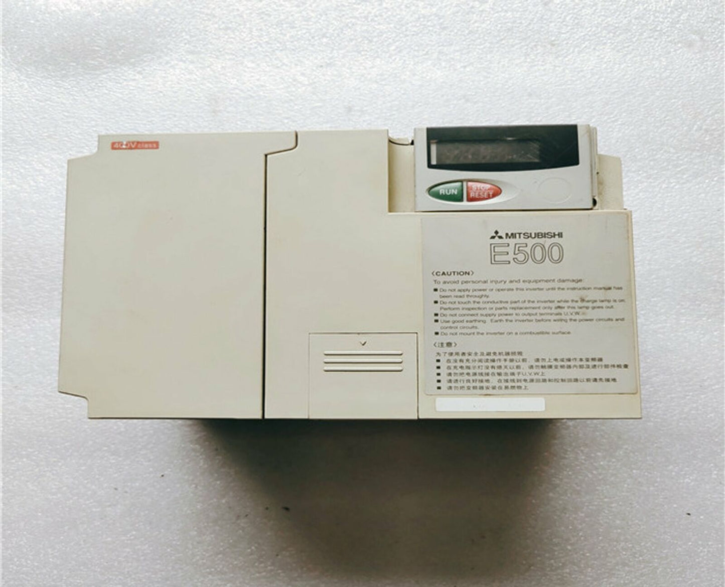 Used Mitsubishi FR-E540-7.5K-CHT 7.5KW 380V Tested Good Condition - MITSUBISHI
