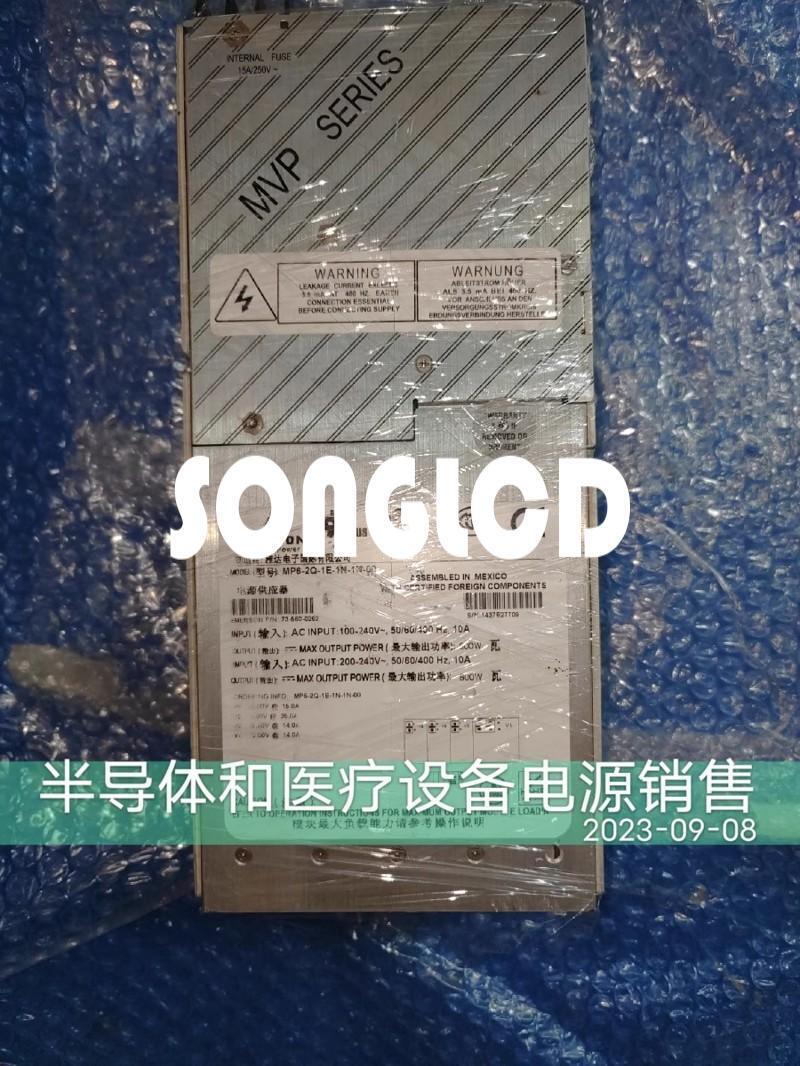 MP6-2Q-1E-1N-1N-00 DC/DC Converter Module - KOEED