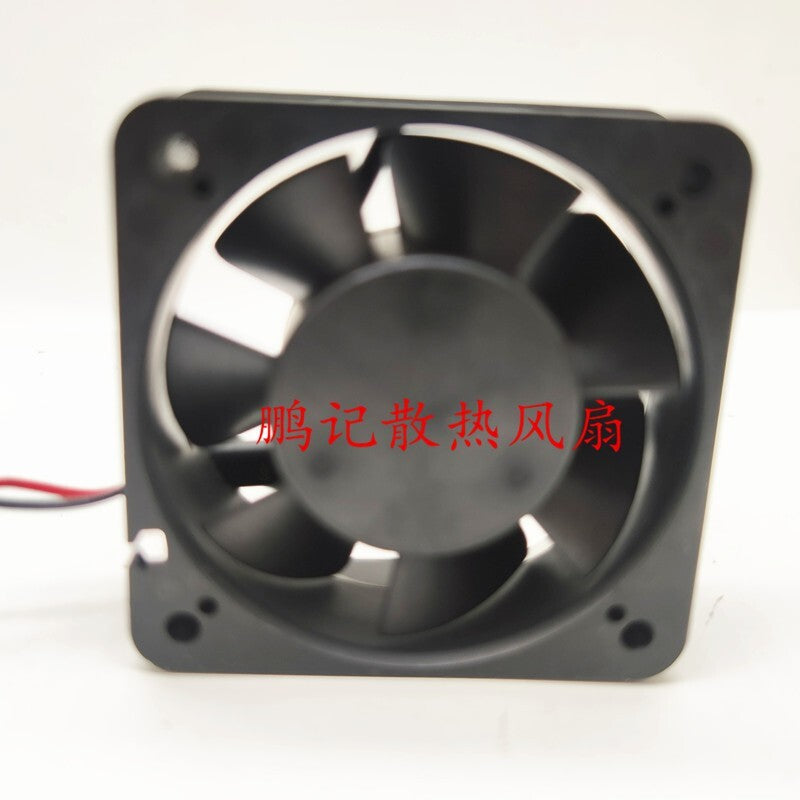 ORIX MD625B-24L DC24V 0.10A 6CM 2-wire inverter cooling fan