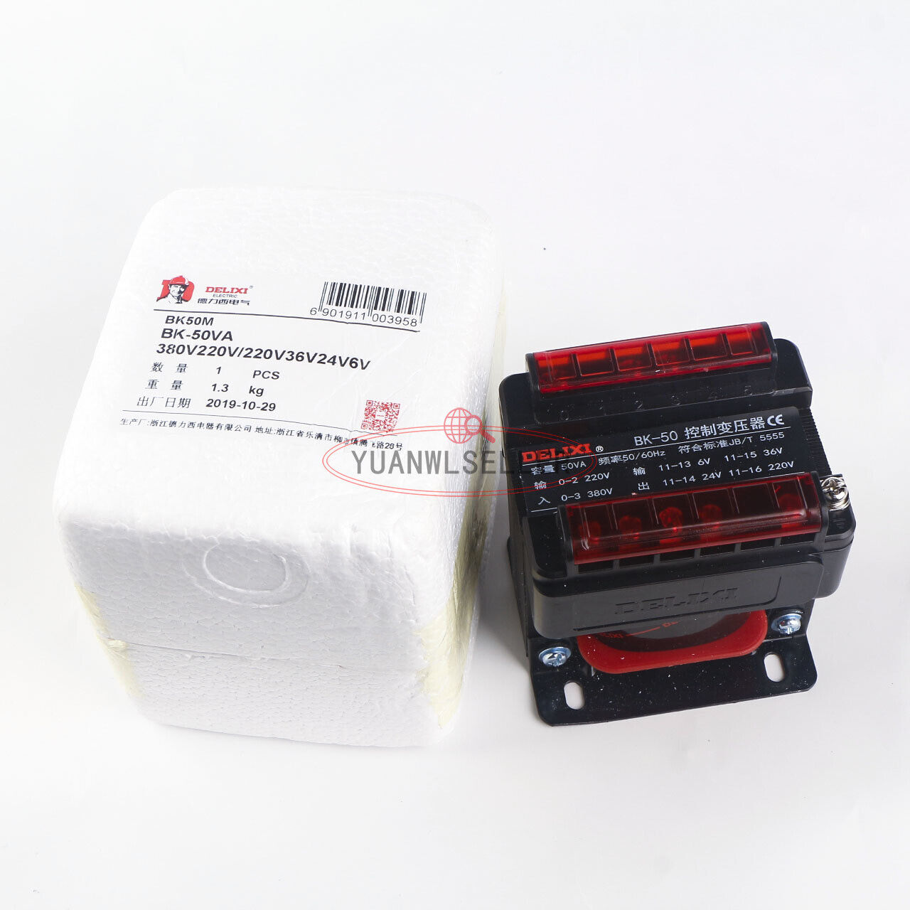 DELIXI Control Transformer BK-50VA 380V/220V to 220V/36V/24V/6V - DELIXI