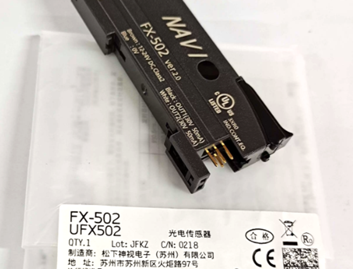 Panasonic FX-502 Fiber Optic Amplifier - High Performance Amplifier for Fiber Optic Applications - PANASONIC