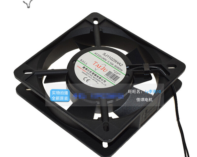 1pcs  SANJUN SJ11025HA2 220V 0.09A 11025 ball axial cooling fan