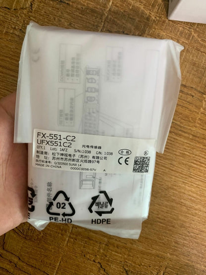 Panasonic FX-551-C2 Fiber Amplifier - PANASONIC