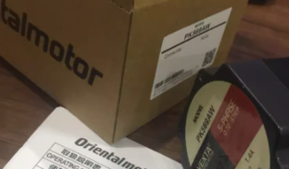 Oriental Motor VEXTA PK569AW Servo Motor - High Performance Servo Motor - ORIENTAL MOTOR