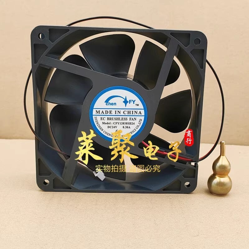 1PCS CFY12038SH24 12038 24V 0.30A 12CM Cooling Fan