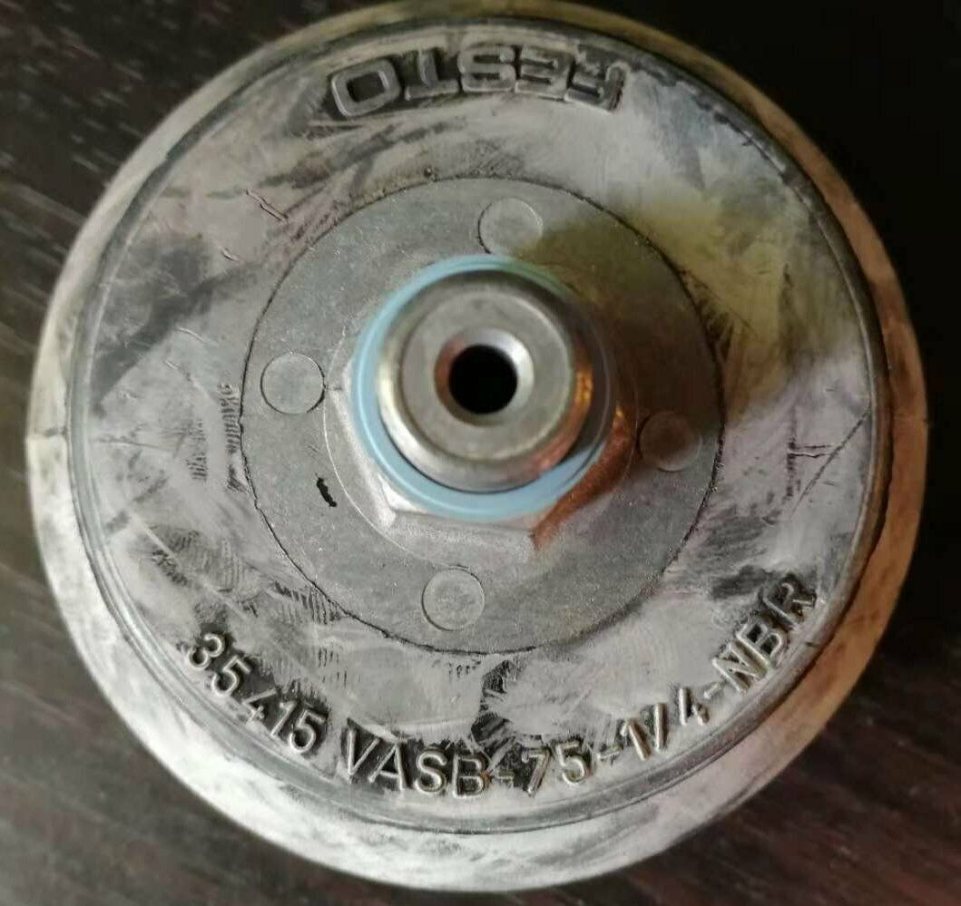 Festo Suction Cup VASB-75-1/4-NBR 35415 - FESTO