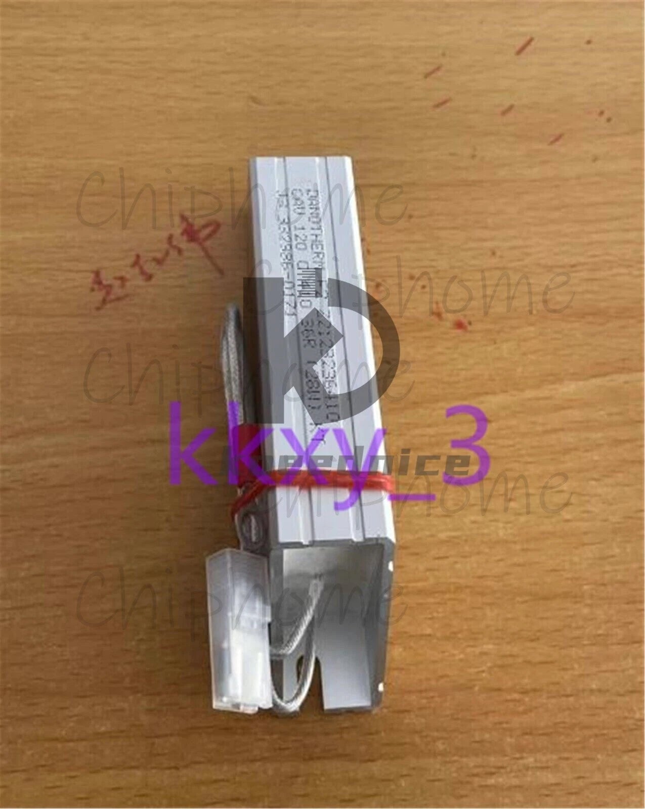 1 PCS DANOTHERM F2 CAV 120 C410 36R (28W) KT current limiting resistor good