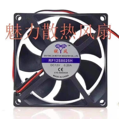 1PCS RF12S8025H 8025 DC12V 0.20A 8CM 2-Wire Chassis Power Supply Cooling Fan