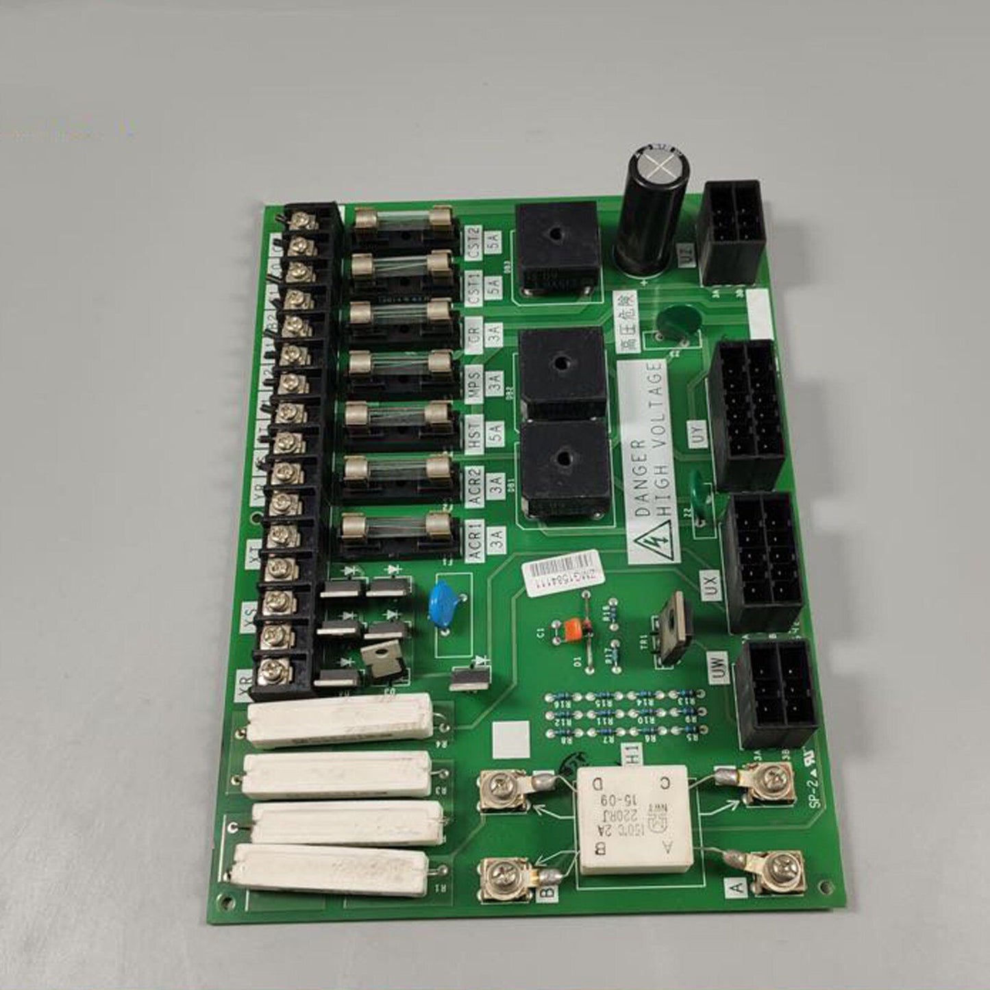 Mitsubishi Elevator Power Board KCN-710A Tested in good condition - MITSUBISHI ELEVATOR
