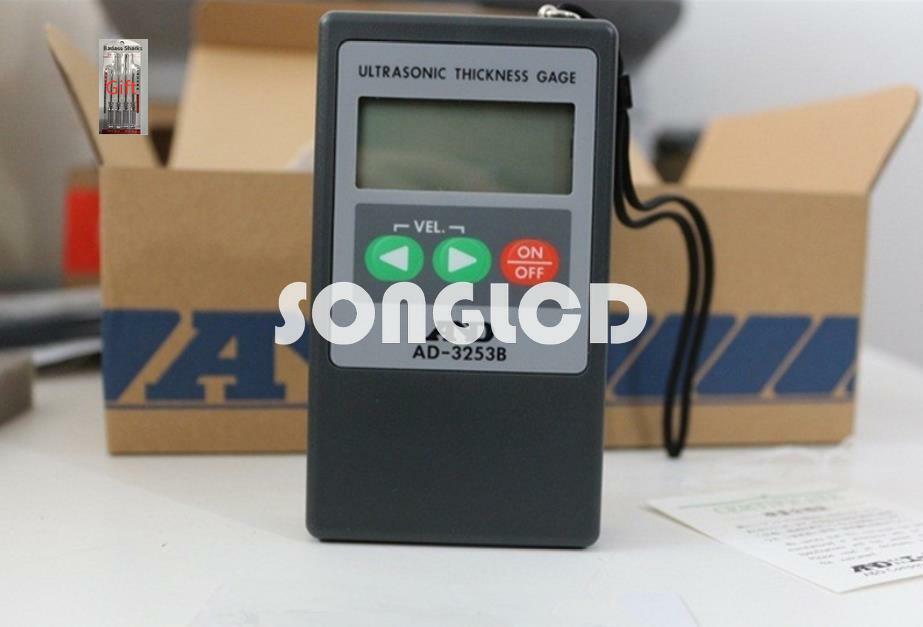 1PCS NEW AD-3253B - KOEED