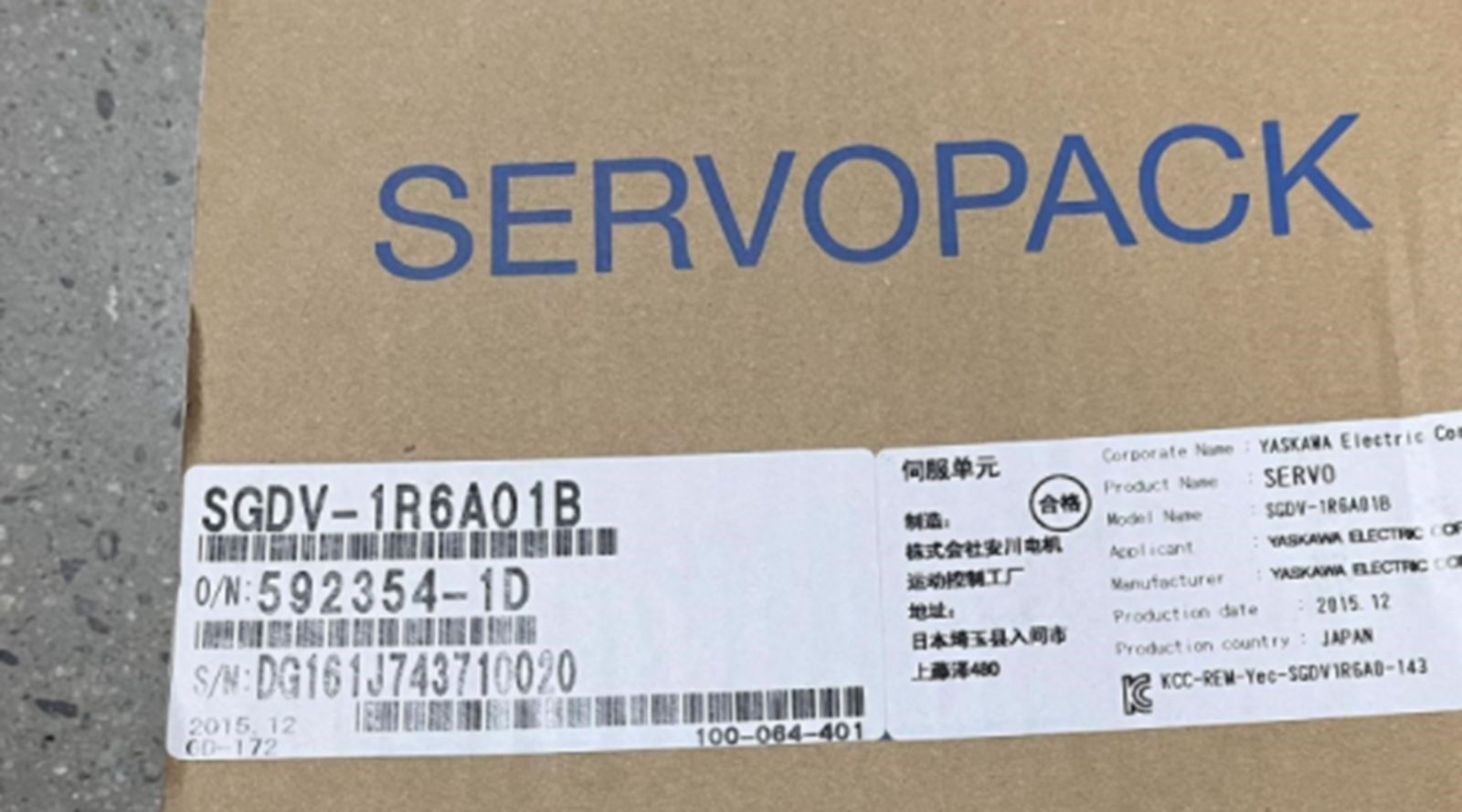 YASKAWA SGDV-1R6A01B Servo Driver - YASKAWA