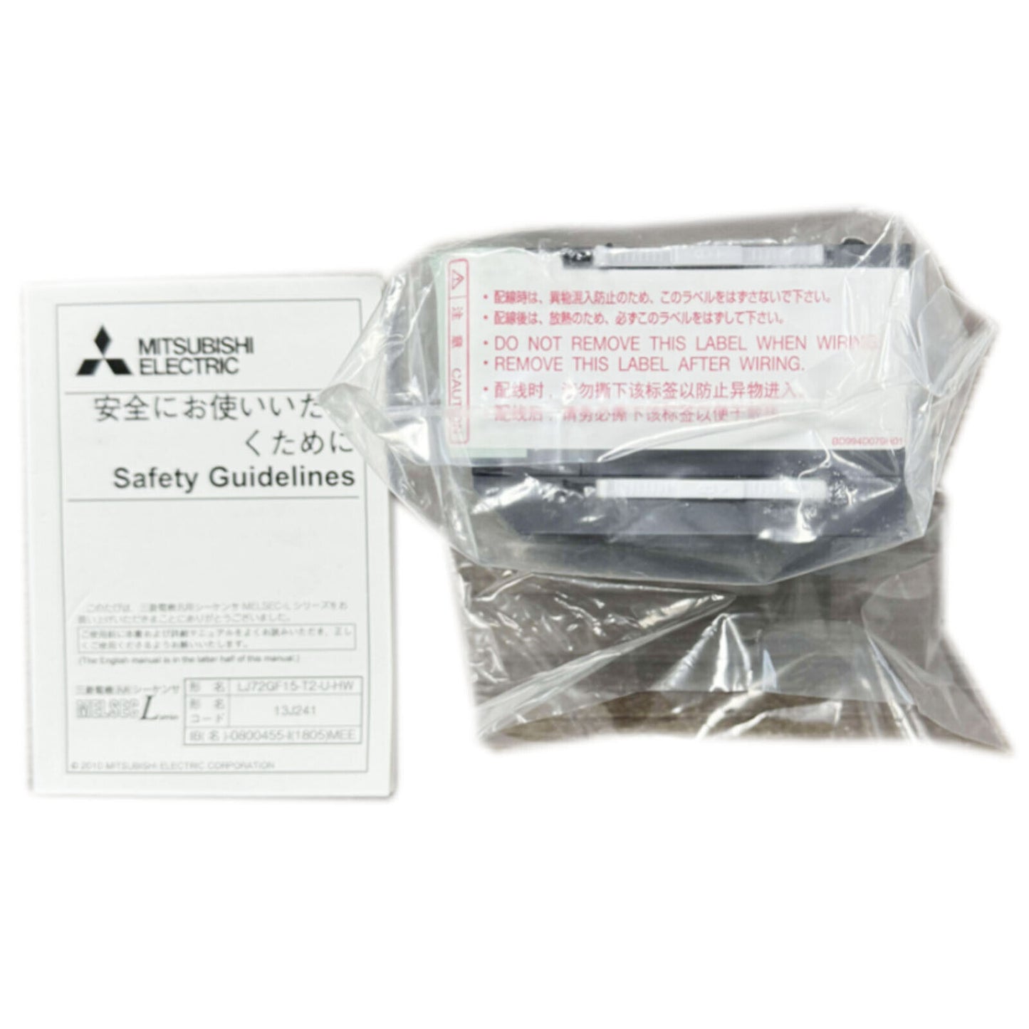 Mitsubishi LJ72GF15-T2 - MITSUBISHI
