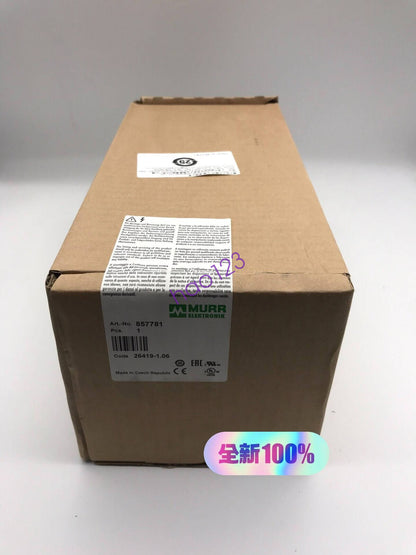 New In-Box DC Power Supply 857781 Express - KOEED