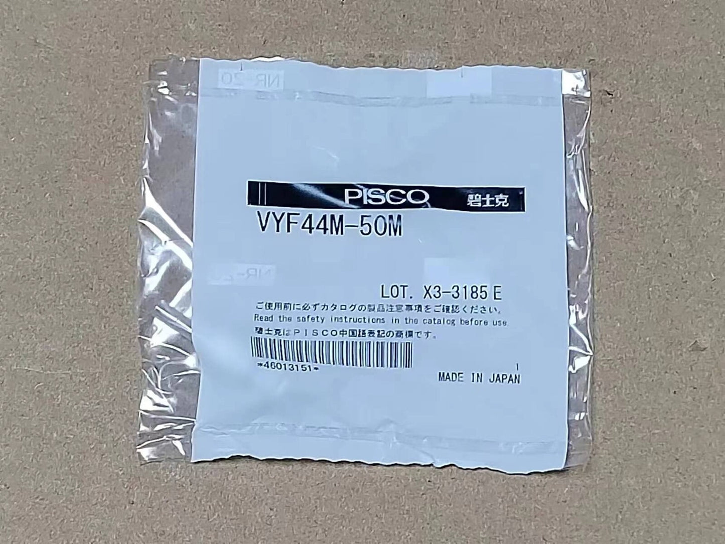 10PCS Pisco Vacuum Head Filter VYF44M-50M for Samsung SM471/SM481/SM482