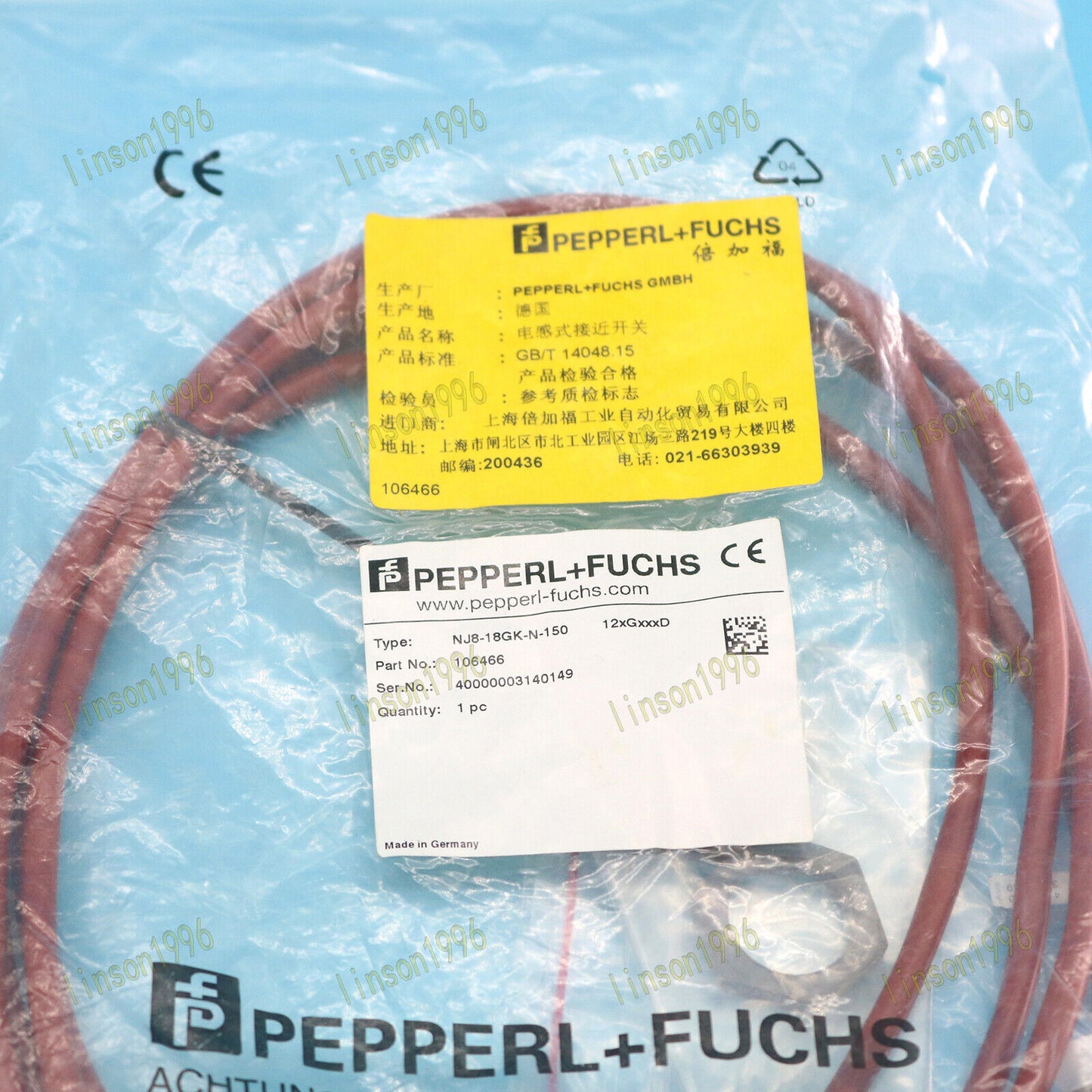 Pepperl+Fuchs NJ8-18GK-N-150 Temperature-Resistant Sensor Fast Ship - PEPPERL+FUCHS