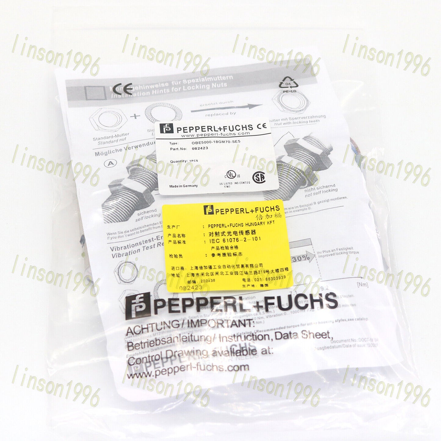 Pepperl+Fuchs OBE5000-18GM70-SE5 Photoelectric Switch Fast Ship - PEPPERL+FUCHS