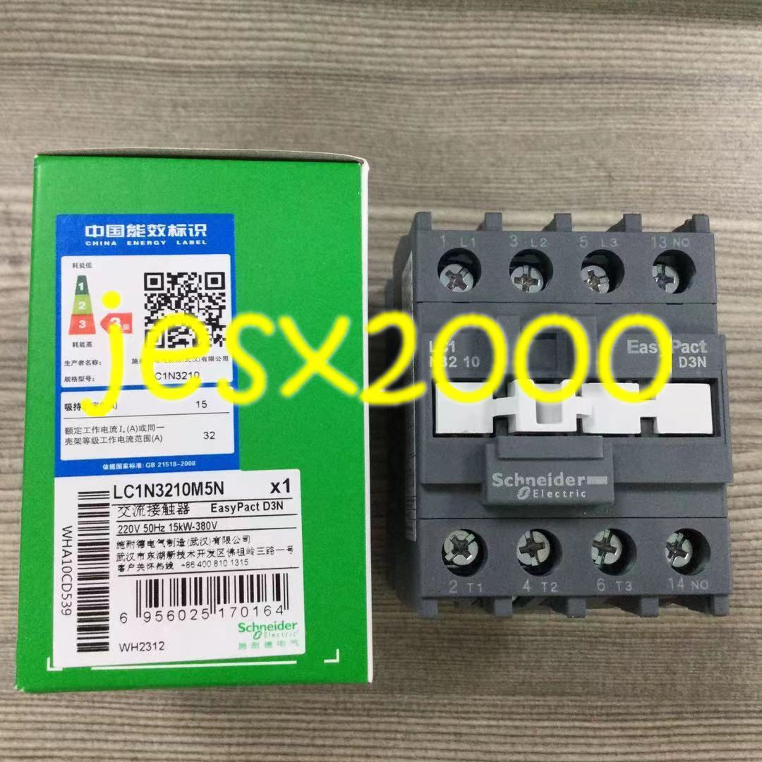 New 1PC LC1N3210M5N AC Contactor 220V - MCP