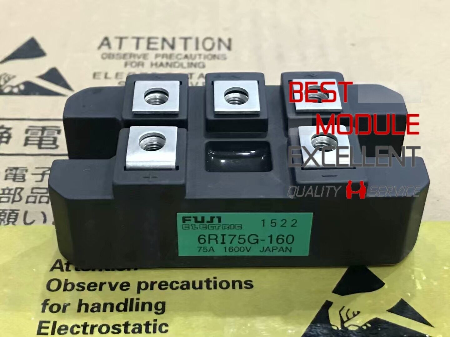 New FUJI 6RI75G-160 Power Supply Module – Quality Assurance - FUJI