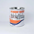 2.5KG KYODO YUSHI MULTEMP SRL Grease Wire Rod Slider Guide Special Oil