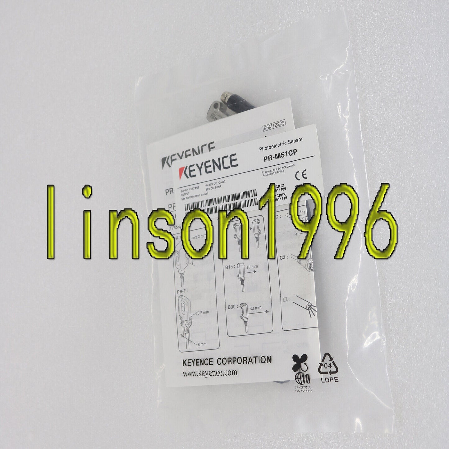 Keyence Photoelectric Switch Sensor PR-M51CP - KEYENCE