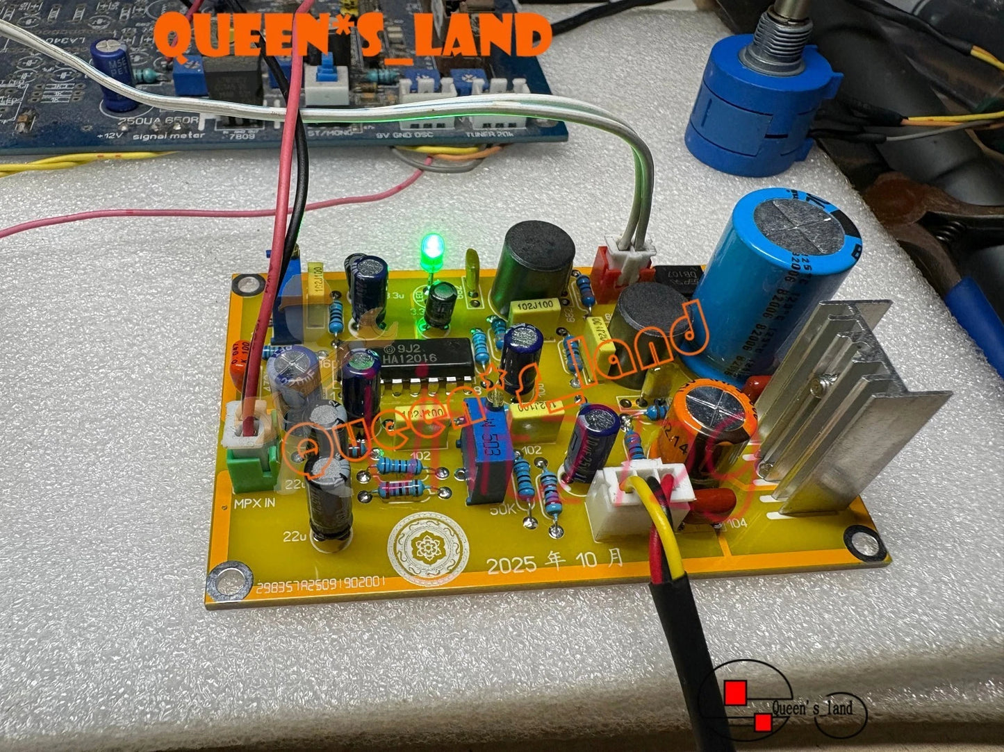 1PC FM Stereo Decoder Board AC12V 8.2*5.2CM HA12016 #un