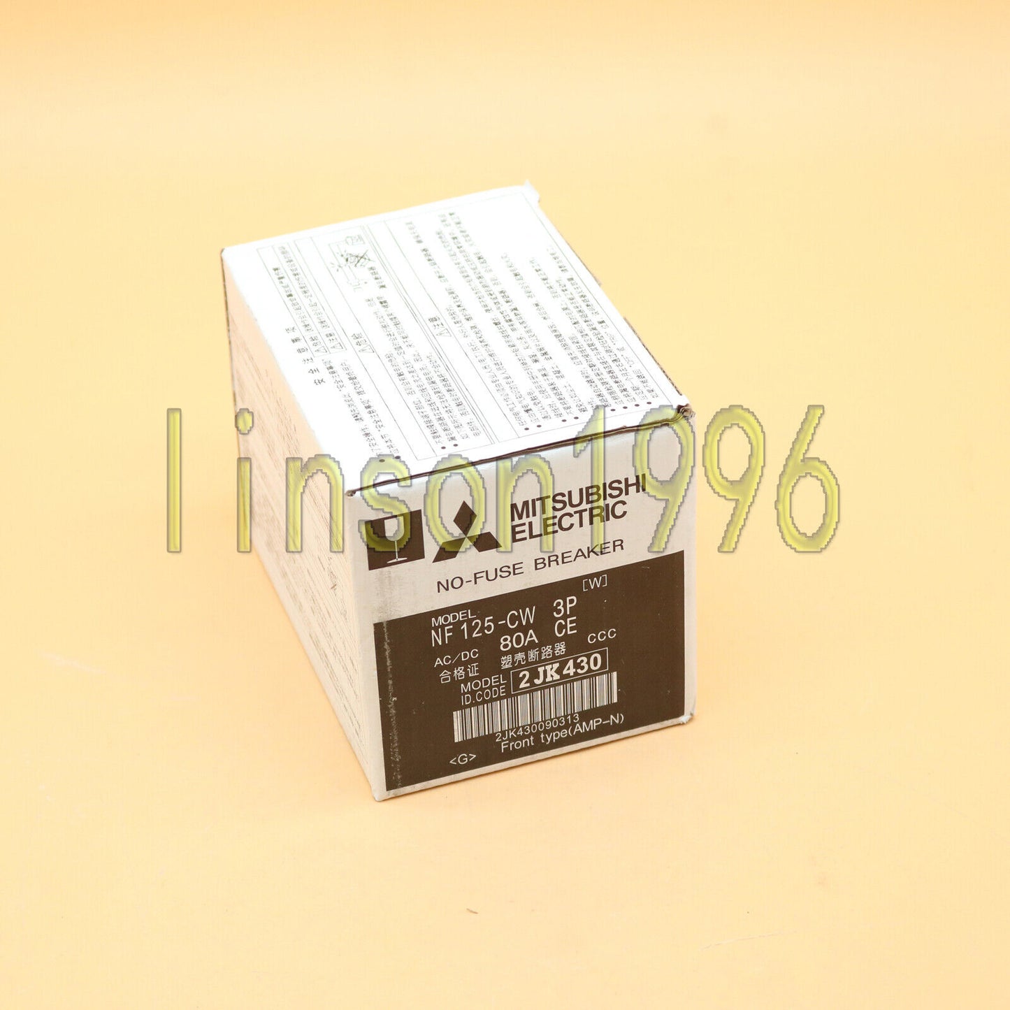 Mitsubishi NF125CW Moulded Case Circuit Breaker 3P Fast Ship - MITSUBISHI
