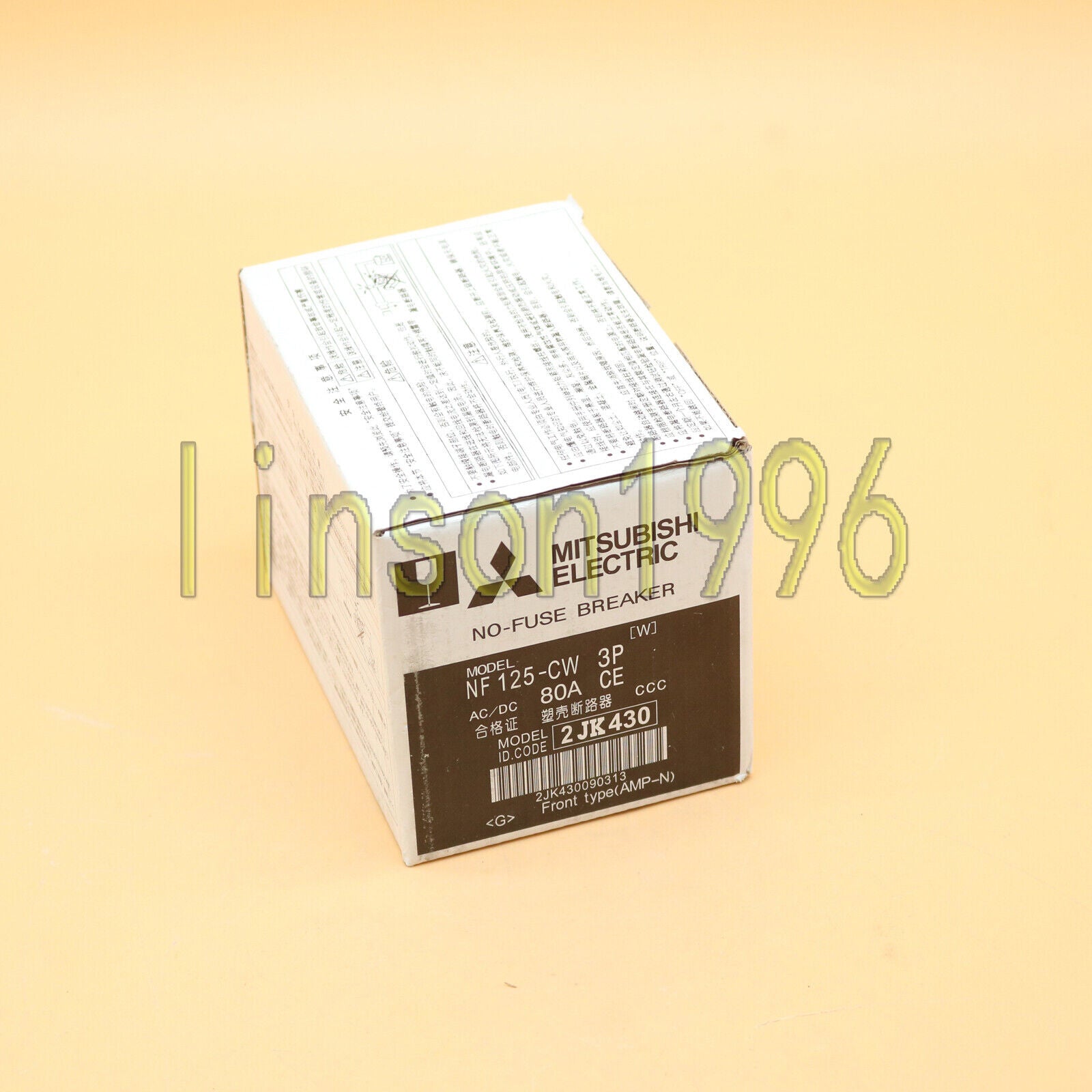 Mitsubishi NF125CW Moulded Case Circuit Breaker 3P Fast Ship - MITSUBISHI