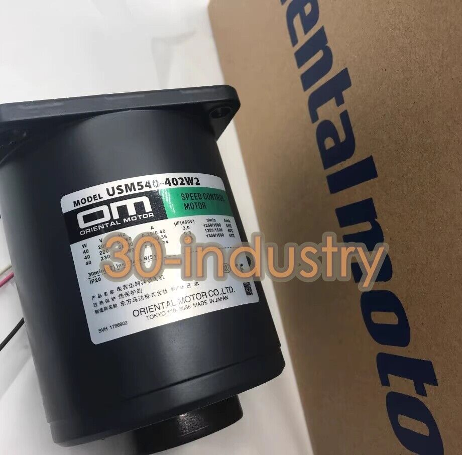 Oriental Motor USM540-402W2 - 1 PCS New in Box - ORIENTAL MOTOR