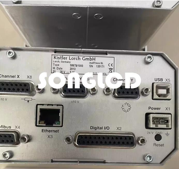 1PCS TYPE5867 5867B1000 - KOEED