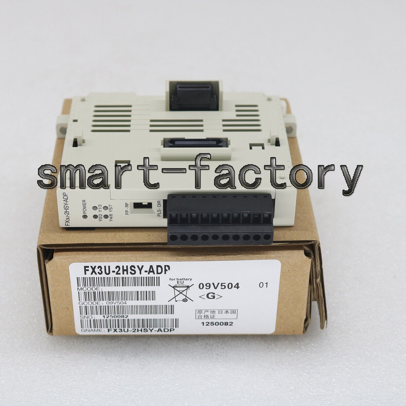 1PC PLC FX3U-2HSY-ADP Mitsubishi 1PC INBOX 1YR - MITSUBISHI