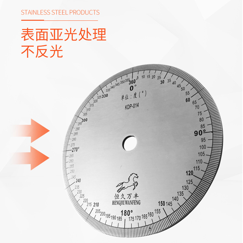 Dial Disc 360 Degrees - 90mm OD, 8mm ID, 2mm Thickness - DIAL