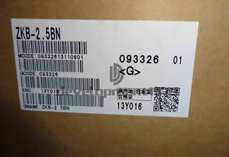 Magnetic Powder Brake ZKB-2.5BN - MITSUBISHI