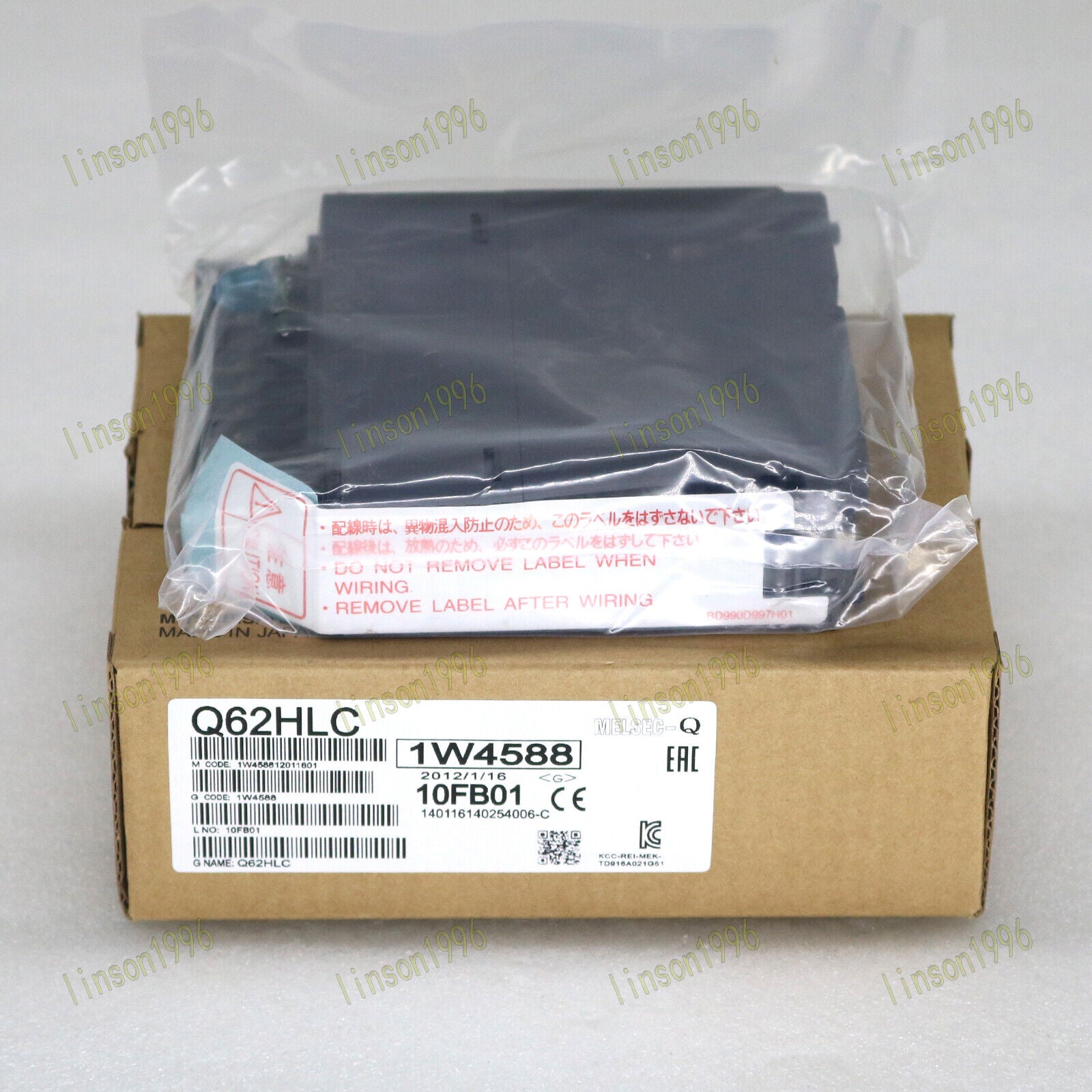 Mitsubishi Q62HLC Analog Module - MITSUBISHI