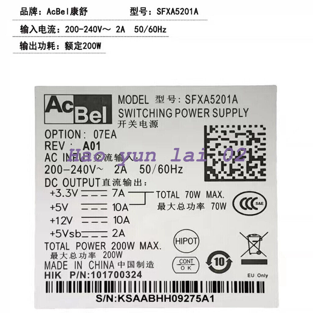 1-PC SFXA5201A Power Supply for ACBEL SFXA5201B 200W - ACBEL