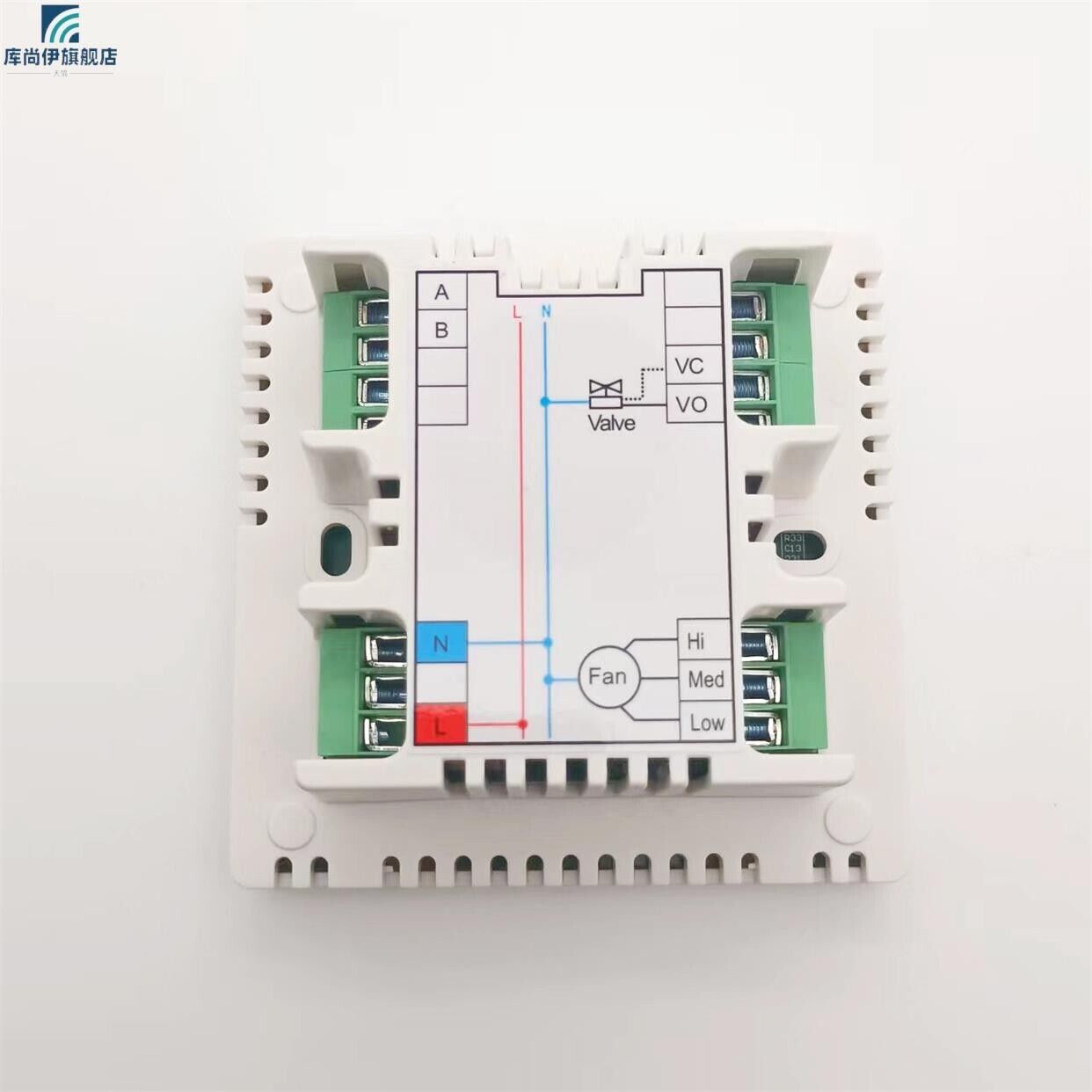 Carrier Room Thermostat TMS910SA - CARRIER