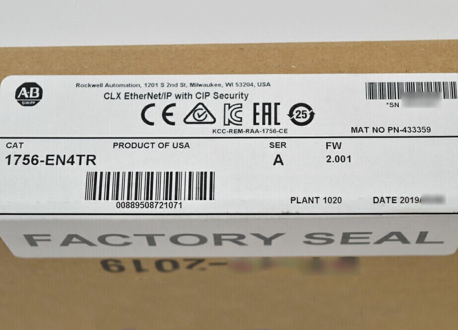 Allen-Bradley 1756-EN4TR ControlLogix 2 Port Factory Sealed - ALLEN-BRADLEY
