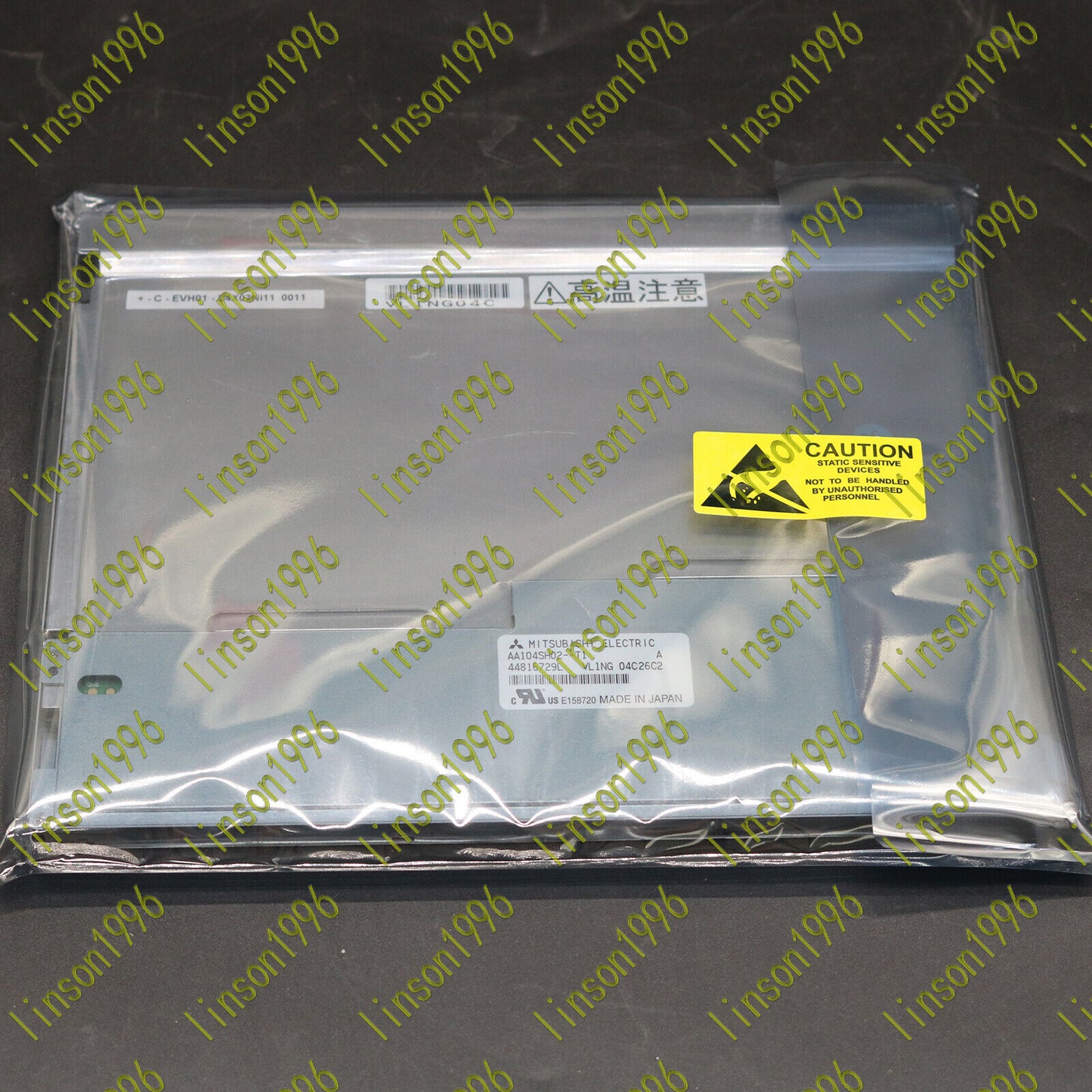 1PC Mitsubishi AA104SH02-T1 10.4-inch TFT-LCD Panel 800x600 a-Si - MITSUBISHI