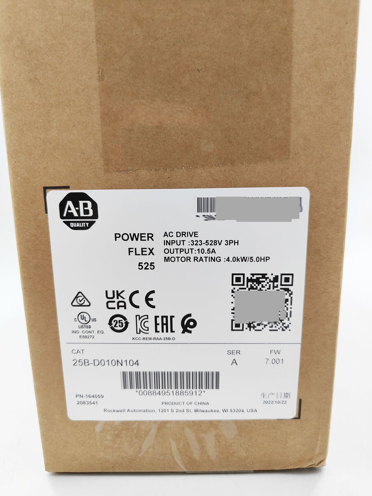 Allen Bradley 25B-D010N104 Powerflex 525 AC Drive - ALLEN BRADLEY