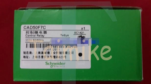 1pcs Schneider contactor relay CAD50F7C 110VAC free shipping