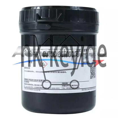 1Pc Shin Etsu X-23-8033-1 Silicone Thermal Grease 4.0W/m.K 1Kg SAFE RELIABLE