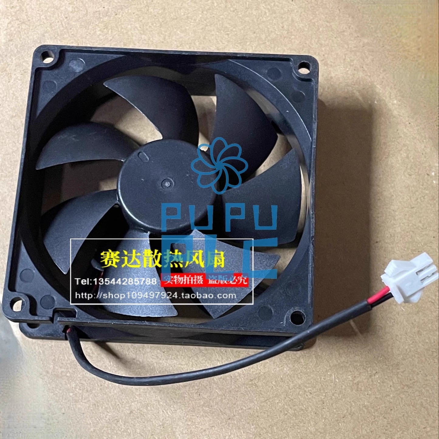 1Pcs Fan CHA9212RM-25B DC12V 0.16A 9225 9CM 2-wire Cooling fan~