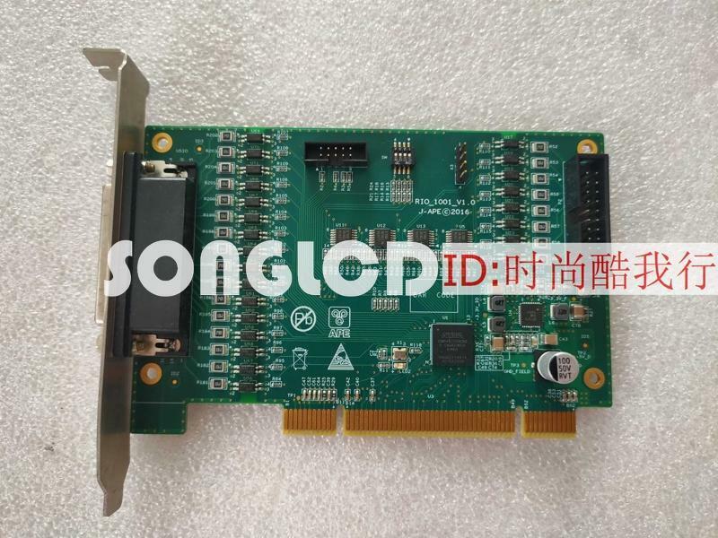 1pcs RIO-1001-V1.0 J-APE Amplifier Module - J-APE