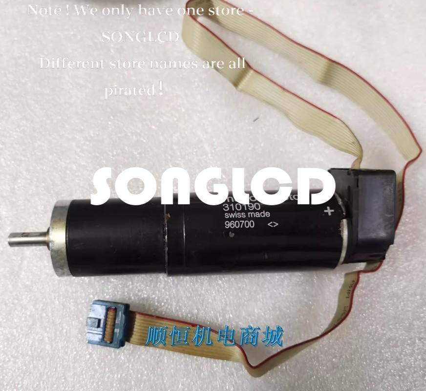 MAXON 310190 Held-5540 DC Motor - MAXON